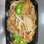 Best Vegetable Chow Fun in West Springfield, MA